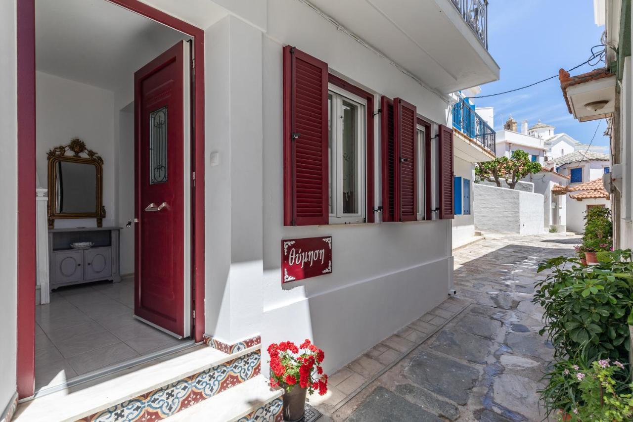 Thimisi Villa Skopelos Buitenkant foto