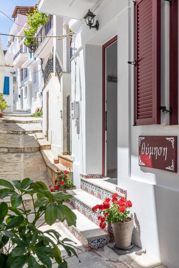 Thimisi Villa Skopelos Buitenkant foto