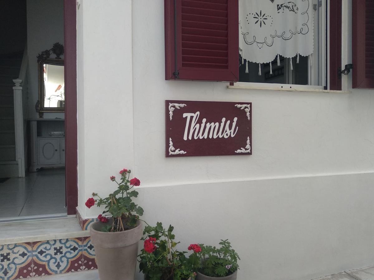 Thimisi Villa Skopelos Buitenkant foto